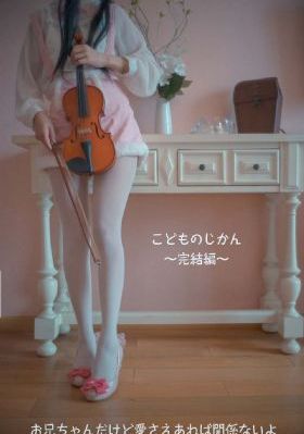 好爽又高潮了毛片免费看双男主_BD国语在线观看电视