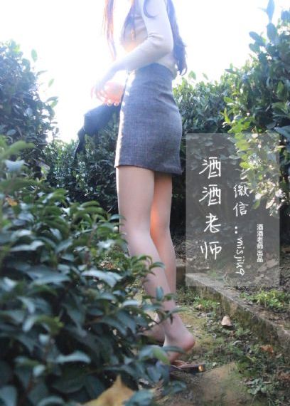 樱花草影院高清_日韩成人在线